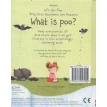 What is Poo?. Кэти Дэйнс (Katie Daynes). Фото 2