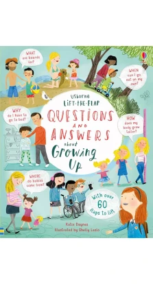 Questions and Answers About Growing Up. Кэти Дэйнс (Katie Daynes)