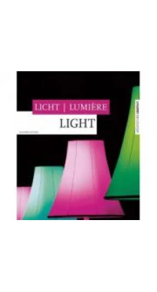 Lighting Design. Rolf Sachs. Joachim Fishcer