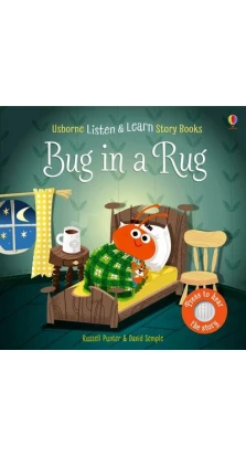 Bug in a Rug. Рассел Пантер (Russell Punter). Лесли Симс (Lesley Sims)