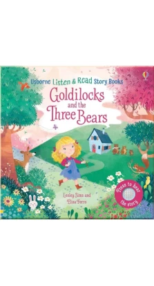 Goldilocks and the Three Bears. Лесли Симс (Lesley Sims)