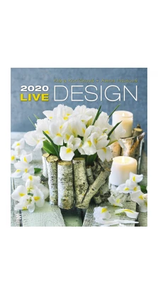 Live Design ( Цветочный дизайн) 2020