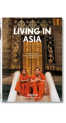 Living in Asia. Sunil Sethi