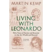 Living with Leonardo. Martin Kemp. Фото 1