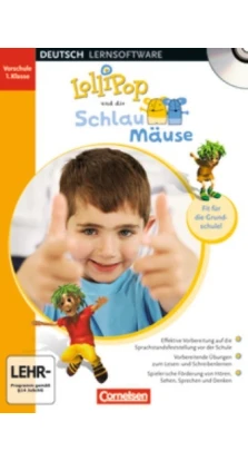 LolliPop und die Schlaumause Kinder entdecken die Sprache: CD-ROM. Barbara Kochan. Gerd Scheimann. Elke Schroter