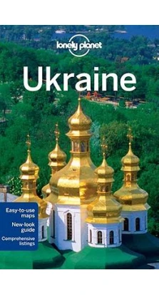 Lonely Planet. Ukraine