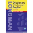 Longman Dictionary of Contemporary English 6. Фото 1