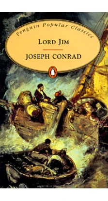 Lord Jim. Джозеф Конрад (Joseph Conrad)