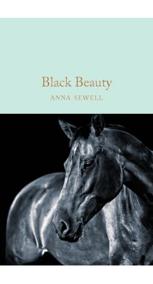 Black Beauty. Анна Сьюэлл