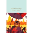 Burmese Days. Джордж Оруэлл (George Orwell). Фото 1