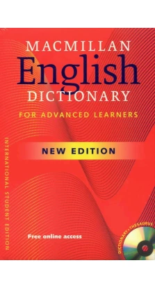 Macmillan English Dictionary Advanced ISE with CD-ROM