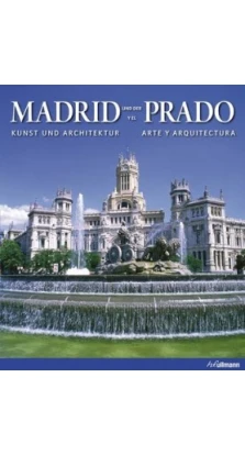 Madrid and the Prado (Ullmann)