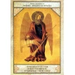 Магические предсказания ангелов (36 карт + брошюра). Эмбика Уотерс. Фото 8