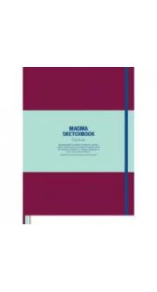 Magma Sketchbook: Fashion. Magma Books