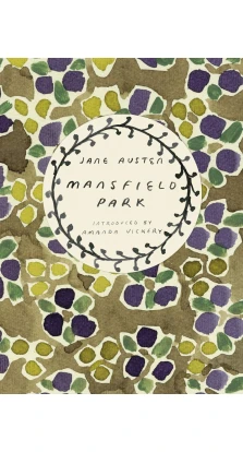 Mansfield Park. Джейн Остин (Остен) (Jane Austen)