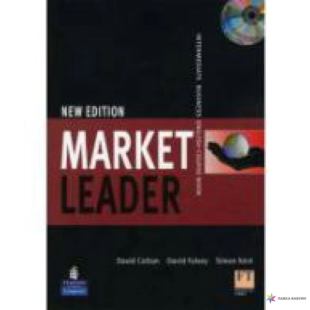 New market leader intermediate. Market leader. David Cotton. Market leader Business English course book. Market leader: Advanced....