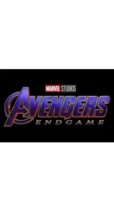 Marvel's Avengers: Endgame - The Art Of The Movie