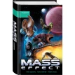 Mass Effect. Том 2. Основание. Джереми Барлоу. Мак Уолтерс. Фото 2