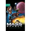 Mass Effect. Том 2. Основание. Джереми Барлоу. Мак Уолтерс. Фото 1