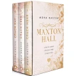 MAXTON HALL. Подарочный комплект. Мона Кастен. Фото 1