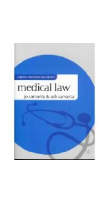 Medical Law. Джо Саманта. Эш Саманта