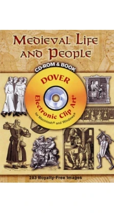 Medieval Life and People CD-ROM and Book. Поль Лакруа