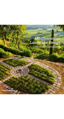 Mediterranean Landscape Design. Louisa Jones