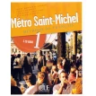 Metro Saint-Michel: CD audio collectives 1. Stephanie Saintenoy. Sylvie Schmitt. Annie Monnerie-Goarin. Фото 1