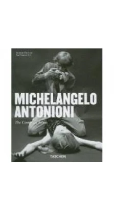 Michelangelo Antonioni: The Investigation 1912-2007 (Basic Film). Seymour Chatman