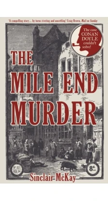 Mile end murder. Sinclair Mckay
