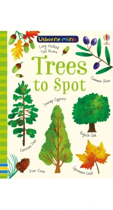 Minis: Trees to Spot. Сэм Смит