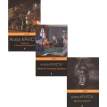 Мировой пьедестал (комплект из 3 книг). Агата Кристи. Фото 2