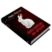 Мисливець на кролів. Книга 6. Ларс Кеплер. Фото 2