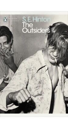The Outsiders. Сьюзан Хінтон