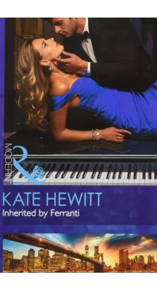 Inherited By Ferranti. Кейт Хьюит