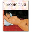 Modigliani. Фото 1