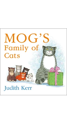 Mog's Family of Cats. Джудит Керр