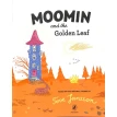 Moomin and the Golden Leaf. Туве Янссон. Фото 3