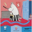 Moomin's Search and Find Finger-Trail Book. Туве Янссон. Фото 4