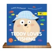Teddy Loves Fishing. Елена Жупанова. Фото 2
