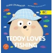 Teddy Loves Fishing. Елена Жупанова. Фото 1
