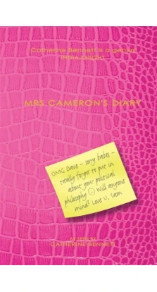 Mrs Cameron`s diary. Catherine Bennett