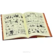 Муми-тролли. Полное собрание комиксов в 5 томах. Том 3. Туве Янссон. Фото 3