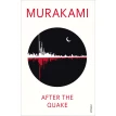 After the Quake. Харуки Мураками (Haruki Murakami). Фото 1