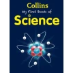 My First Book of Science. Collins. Фото 1