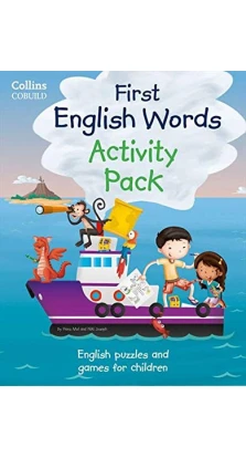 My First English Words. Activity Pack