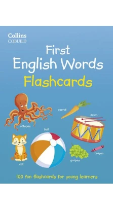 My First English Words. Flashcards