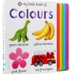 My Little Book of Colours. Roger Priddy. Фото 2