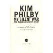 My Silent War: The Autobiography of a Spy. Kim Philby. Фото 4
