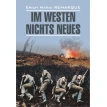 Im Westen nichts Neues / На Западном фронте без перемен. Книга для чтения на немецком языке. Эрих Мария Ремарк. Фото 1